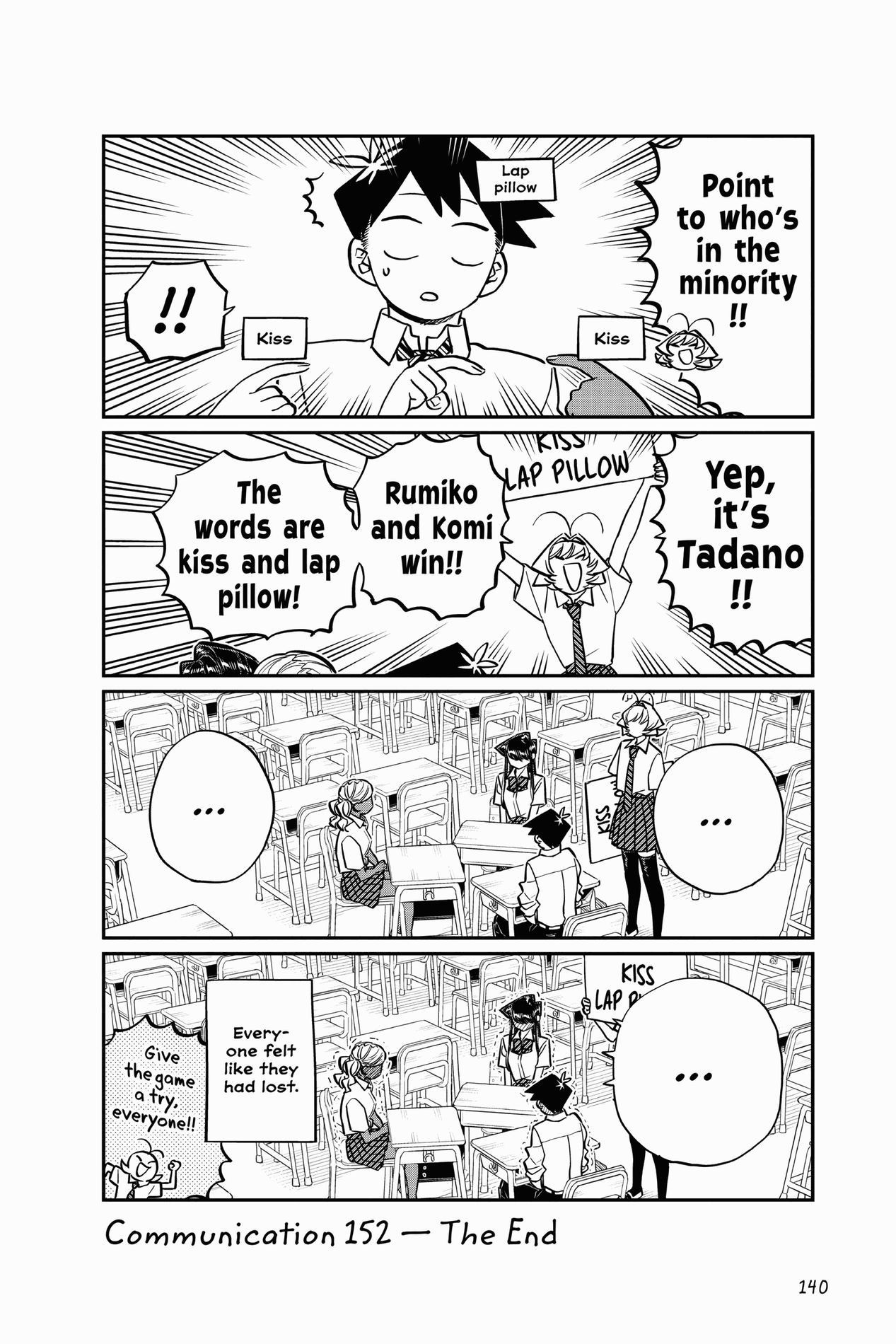 Komi Can’t Communicate, Chapter 152 image 8